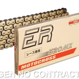 Cadena DID 520 MX (G&B) x 110 C