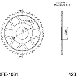 Corona Supersprox acero Rieju 428 x 46